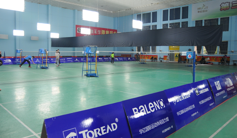 為了營造良好的比賽環境,華億國際精心布置賽場