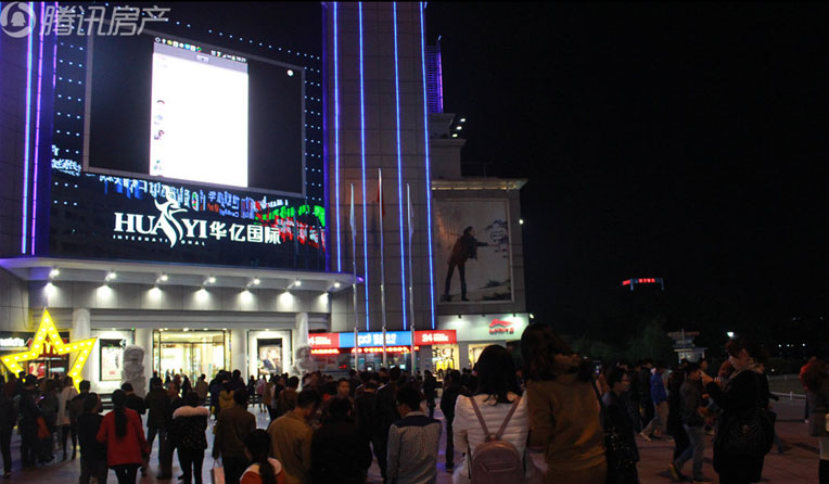 現場氣氛很high,一些中獎的朋友興奮地大叫起來