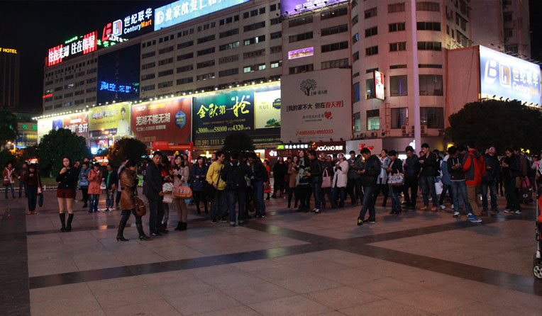 從六點到八點,共進行四次搖一搖活動