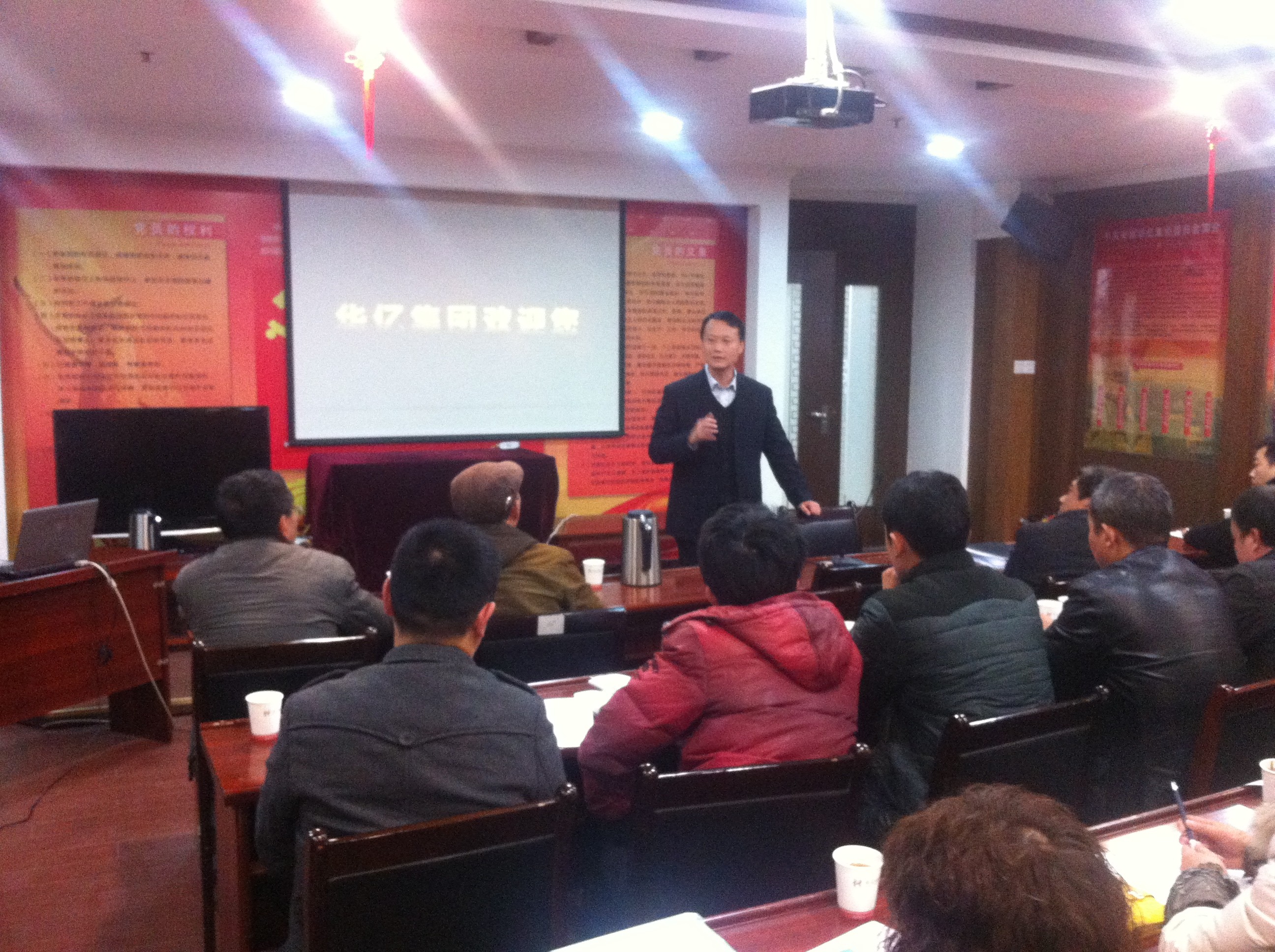 集團副總裁吳文駿對此次培訓給予了肯定