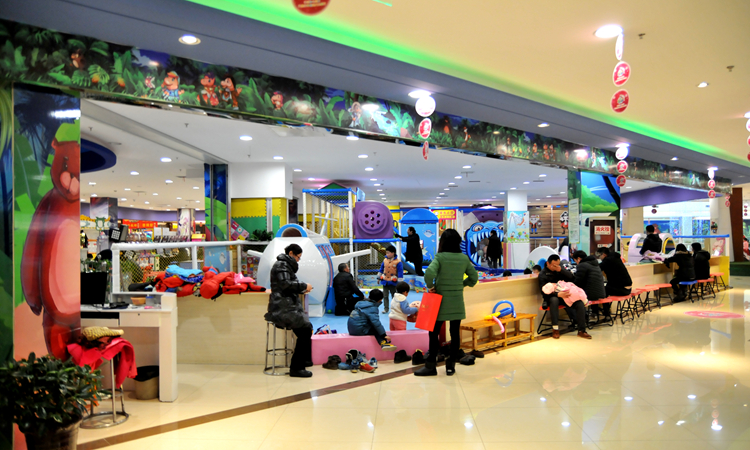 繁昌華億小馬王國