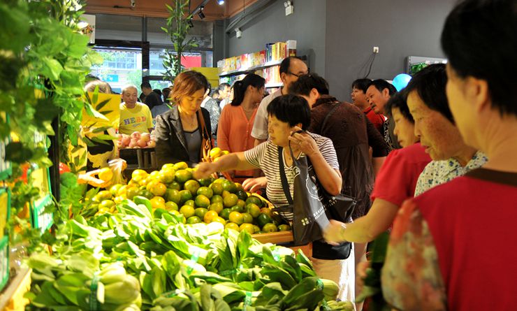 華億生活超市國慶期間為市民提供新鮮的瓜果蔬菜產品