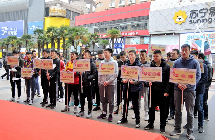 參賽隊伍參加開幕式