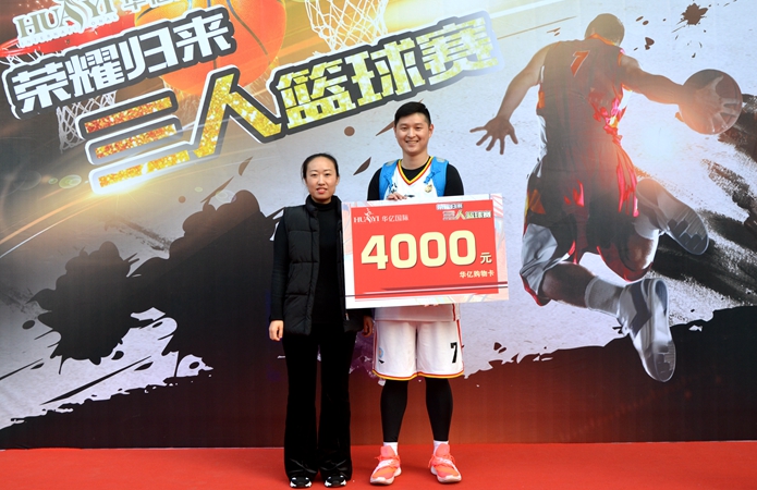 獲獎隊伍代表領獎