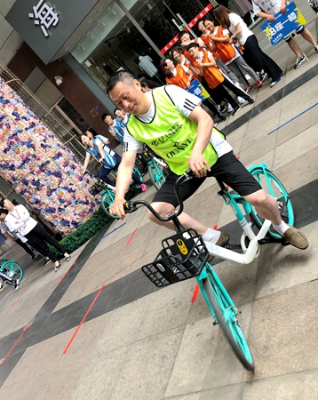 懶惰的自行車比賽項目