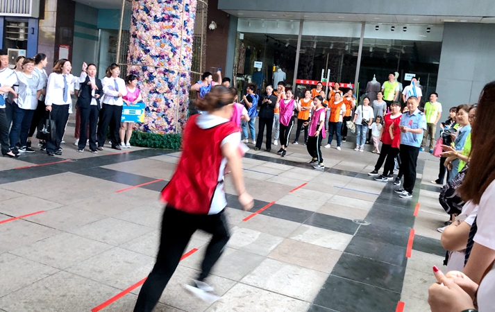 往返接力比賽項目