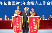 ���㼯�w�����c�C���I����Ӱ