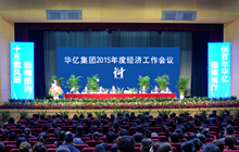 2015��Ƚ����������h�F��